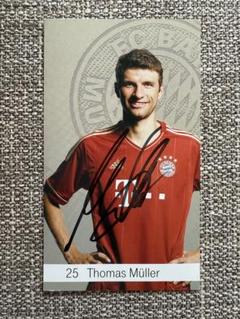 バイエルン・ミュンヘン 2013-2014 Bayern Munchen アディダス