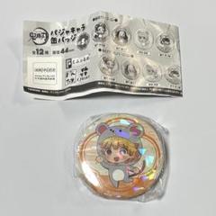 ☆希少☆ 鬼滅の刃 我妻善逸 プリロール ハート型 缶バッジ 未開封 楽天市場】我妻善逸 鬼滅の刃 ストロベリーフェスティバル2025