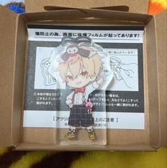 ツキプロ ツキウタ。ツキショ わんぱく ころっと TSUKIPRO SHOP（ツキプロショップ） 公式 on X: 