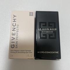 【専用】ド ジバンシイ サンプルセット ACCORD_PARTICULIER_4X5.jpg