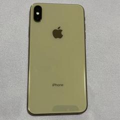 2022年最新】iphone xs max 256gbの人気アイテム - メルカリ