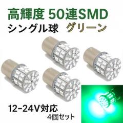 【数量限定】タクシー　行灯　屋上灯　あんどん　大和 Yahoo!オークション - Tx1200 タクシー 行灯 TAXI あんどん 表示