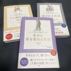 フィリップ・スタルク 歯ブラシセット 新品未使用 フィリップ・スタルク 歯ブラシセット 新品未使用 - メルカリ