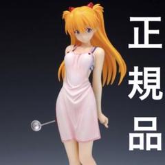 2025年最新】アスカ・ラングレー エプロン エヴァ 新劇場版:破の