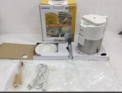 全自動野菜 スープメーカー VS-900B 菜食元気 通電確認済　未使用品 2025年最新】ゼンケン 野菜スープメーカー 菜食元気 VS-900Bの