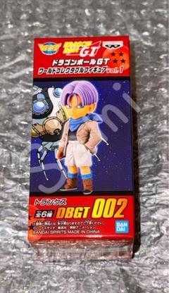 新品】ドラゴンボールGT ワールドコレクタブルフィギュア