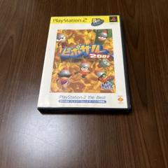 プレイステーション2 ピポサル2001