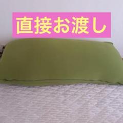 2025年最新】ヨギボーカバーグリーンの人気アイテム - メルカリ