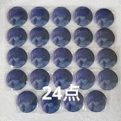 プロセカ 朝比奈まふゆ グリッター缶バッジ vol.22C リボン 24点 プロセカ 朝比奈まふゆ 22c グリ缶 - メルカリ