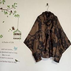 ZARA /柄ブラウス カットアウトスリーブ リボンタイ カシュクール M