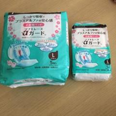 お産用パットの中古 未使用品 メルカリ