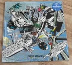 Tempalay テンパレイ from JAPAN 3 レコード完全生産限定盤 新品】Tempalay from JAPAN 3 LP Analog アナログレコード