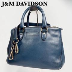 ジェイ&エムデヴィットソン ミニイングリッド ハンドバッグ ショルダー 2way