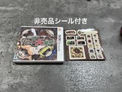 ニンテンドー3DS おさわり探偵 なめこ大繁殖 非売品シール付き