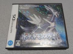 超激レア 新中古 正規限定配布幻ポケモン有り】 ダイヤモンド