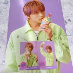 NCT ヘチャン　フリスビー フォト】サムズアップするNCT DREAMヘチャン