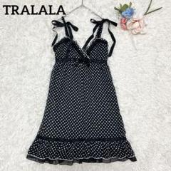 TRALALA ワンピース　希少 TRALALA（ミニワンピース）のフリマアイテム一覧