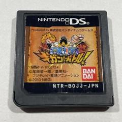 ワンピース ギガントバトル!! ニンテンドーDS