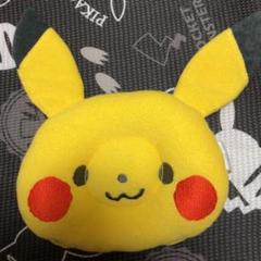 モンポケ ピカチュウ 抱っこマクラ ベビーまくら 授乳にも使えます♪ 犬印本舗