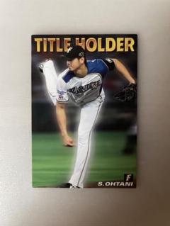 2025年最新】大谷翔平 プロ野球チップス 2016の人気アイテム