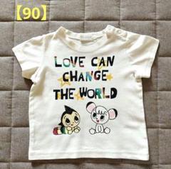 ★家入レオ★Tシャツ★Sサイズ★ジャングル大帝 レオ★ブラック★ツアーグッズ★ 2025年最新】家入レオ tシャツの人気アイテム - メルカリ