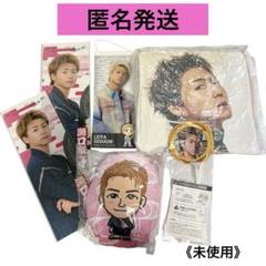 【匿名発送】《未使用》瀬口黎弥 実写スクエアクッション クリアポスター セット