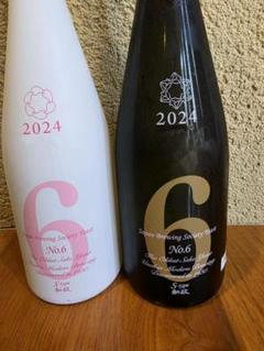 2025年最新】新政 no.6 日本酒の人気アイテム - メルカリ