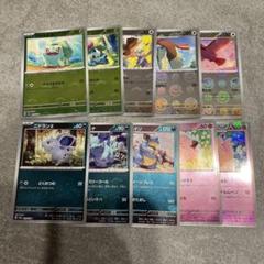 ポケモンカード 151モンスターボールミラー 30枚セット かぶり