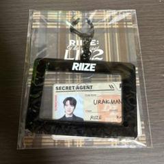 RIIZE モバイルバッテリー トレカ付 ソンチャン　ウラクバム ソンチャン RIIZE PARK モバイルバッテリー ポップアップ トレカ