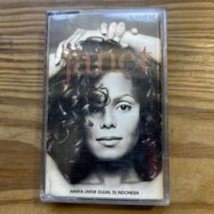 Dear Janet LP レコード ジャネットジャクソン Janet (2枚組/180グラム重量盤レコード） : Janet Jackson