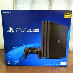 ps4 pro 1tb 7200の中古/未使用品 - メルカリ