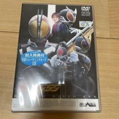 綾野剛仮面ライダー555 レアカード
