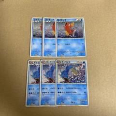 ポケモンカード　 クラシック　classic コイキング20枚ギャラドス20枚 値引 コイキング ギャラドス クラシック ポケモンカードclassic