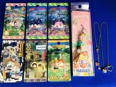 レア物？ ご当地ハローキティ ファスナーマスコット 海外ハワイ他 8点セット レア物？ ご当地ハローキティ ファスナーマスコット 海外ハワイ
