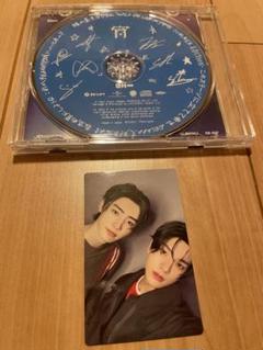 ENHYPEN 宵 YOI 味スタ 会場限定 CD記念盤 ユニットトレカ セット