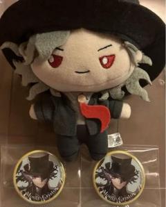 2025年最新】エドモン・ダンテス ぬいぐるみの人気アイテム