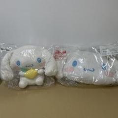 シナモロール サンリオくじ ぬいぐるみ他 全12種 まとめ売り ♪サンリオ 7月シナモロール当りくじ｜ローソン公式サイト