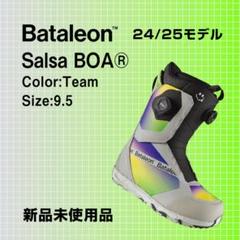 メンズスノボーブーツ26センチ新品未使用品 メンズ Burton SLX スノーボードブーツ | Speed Zone | Burton