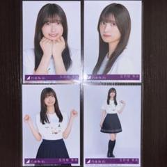 乃木坂46 Same numbers 封入生写真 五百城茉央 コンプ - メルカリ