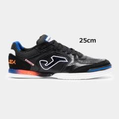 箱有 Joma ホマ TOP-FLEX インドアフットサルシューズ 25cm