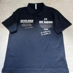 INTER HIGH 2021 ポロシャツ L ネイビー