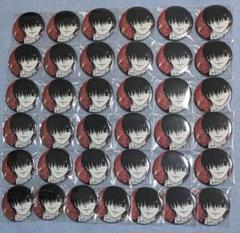 サカモトデイズ 缶バッジ4個セット EMOTIONS 南雲与一 SAKAMOTO DAYS 缶バッジ4個セット EMOTIONS 南雲 未開封｜Yahoo