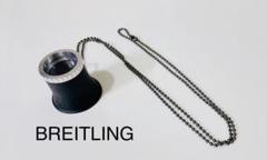 BREITLING / ブライトリング 　マネークリップ 　ノベルティ　レア物 レア物 BREITLING ブライトリング マネークリップ ノベルティ 小物
