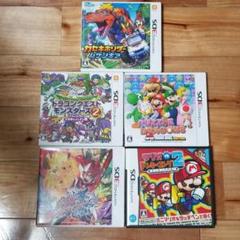 3DSソフト　セット