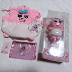 おぱんちゅうさぎ　グッズ3点セット