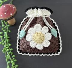 かぎ針編みポーチ　ハンドメイド　巾着ポーチ　花モチーフポーチ