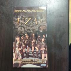 2025年最新】SNH48 cdの人気アイテム - メルカリ