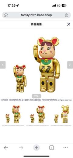 最安値　BE@RBRICK 招き猫 ペコちゃん 金運ダブル小判 金メッキのサムネイル