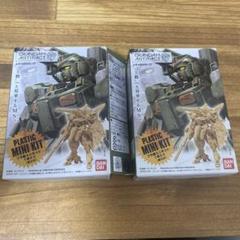 2025年最新】ガンダム アーティファクト v2 アサルトバスターの