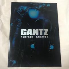 GANTZ DVD 2枚組 前編・後編2セット パンフレット・クリアファイル付き GANTZ DVD 2枚組 前編・後編2セット パンフレット・クリア